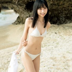 Yuna - rencontre- Soumise-Vesoul